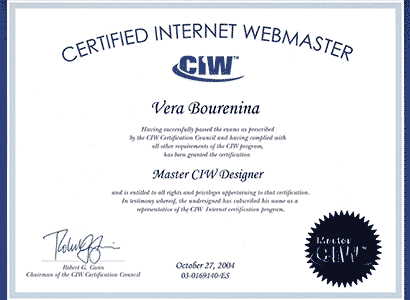 CIW Master Designer Certification