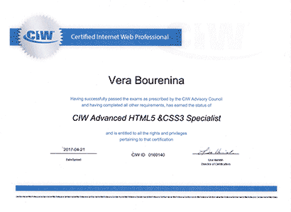 CIW Advanced HTML5 qnd CSS3 certification